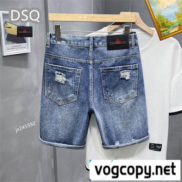 DSQUARED2 コピー ジーンズ